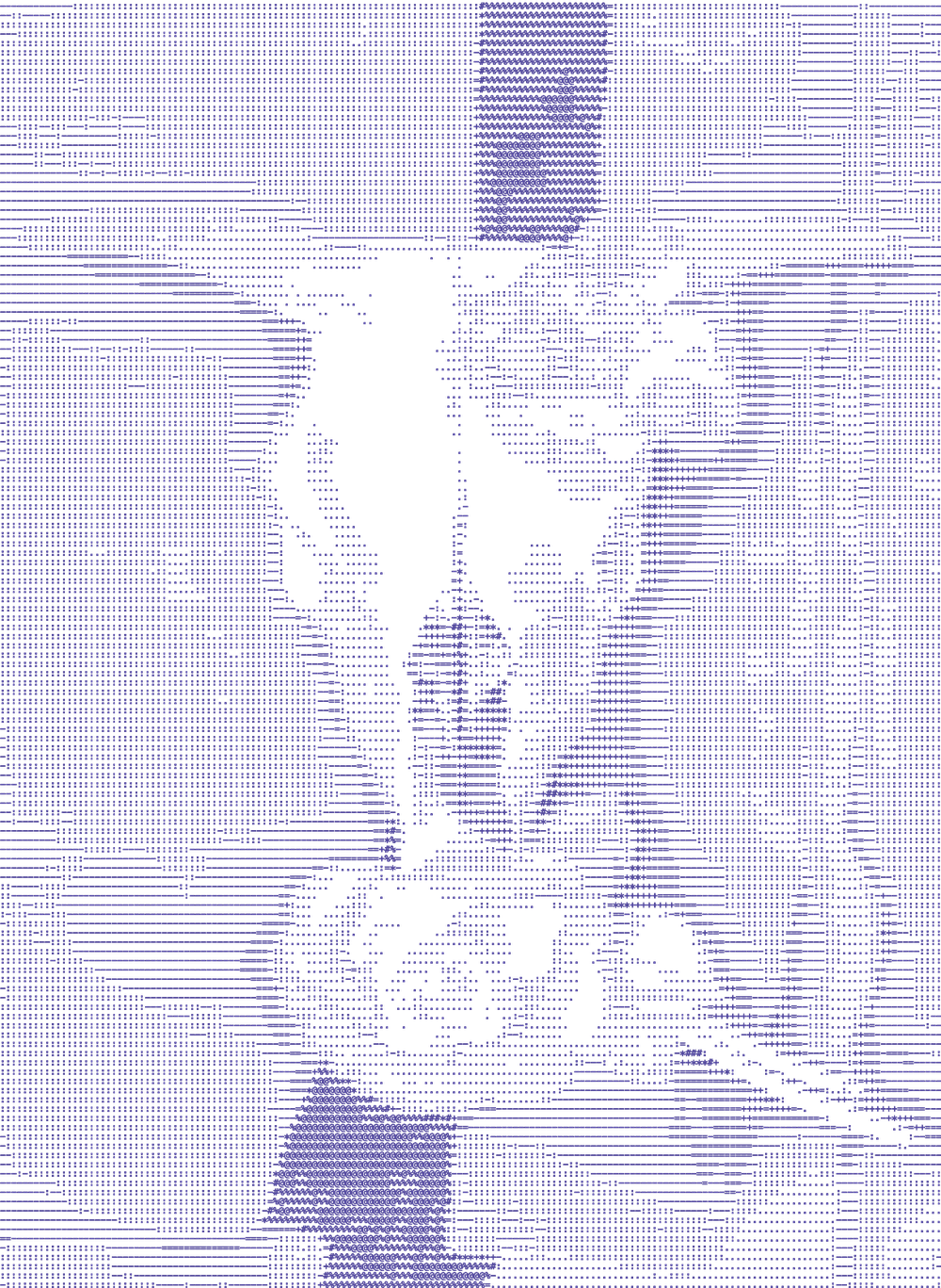 A desert cow skull drawn in terminal characters